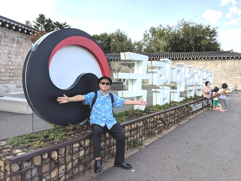 f:id:haruka00069:20180916120715j:plain f:id:haruka00069:20180916120715j:plain