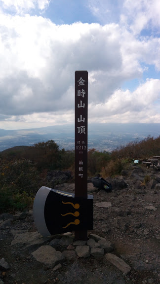 f:id:haruka00069:20191029121803j:plain f:id:haruka00069:20191029121803j:plain