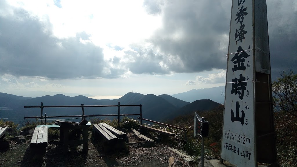 f:id:haruka00069:20191029122022j:plain f:id:haruka00069:20191029122022j:plain
