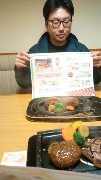 f:id:haruka00069:20191029191655j:plain f:id:haruka00069:20191029191655j:plain