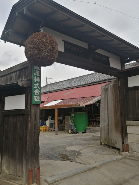 f:id:haruka00069:20200926215302j:plain f:id:haruka00069:20200926215302j:plain