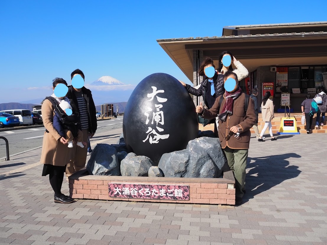 f:id:haruka00069:20211122185129j:plain