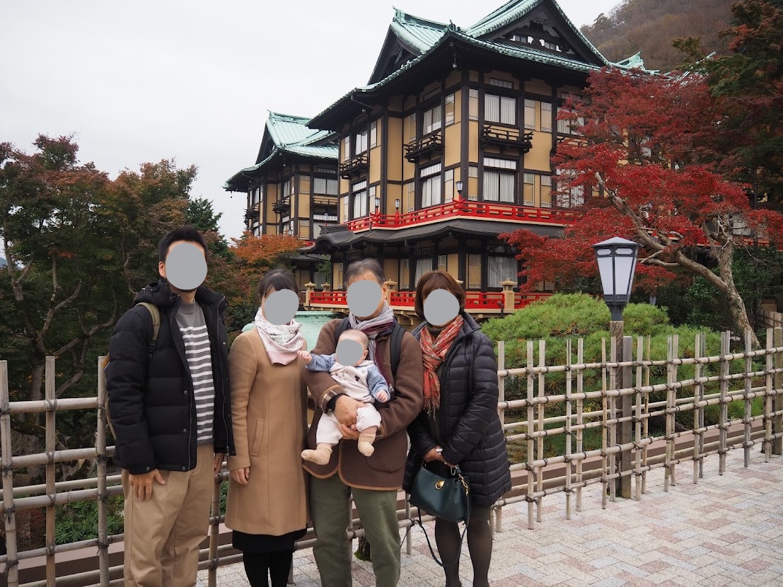 f:id:haruka00069:20211122203310j:plain