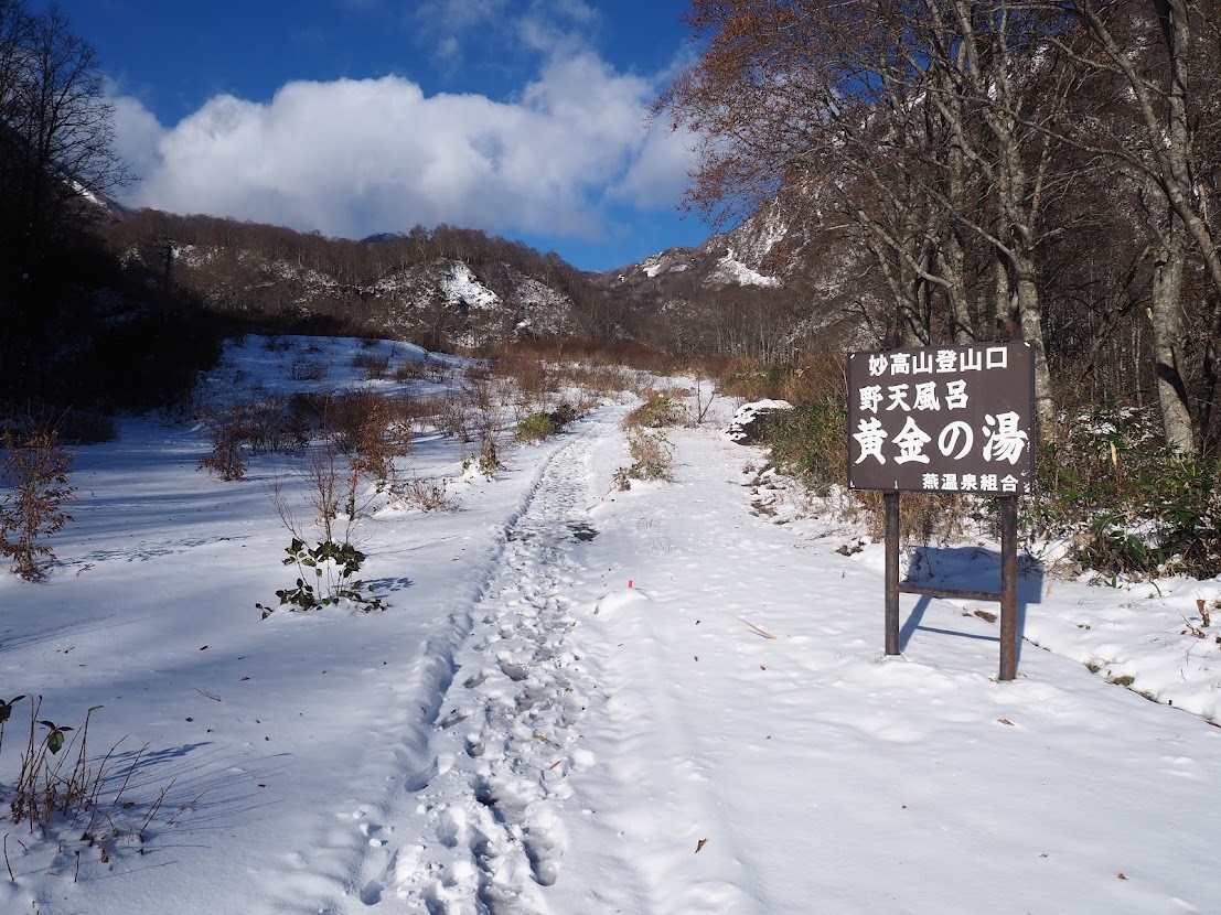 f:id:haruka00069:20211126181318j:plain