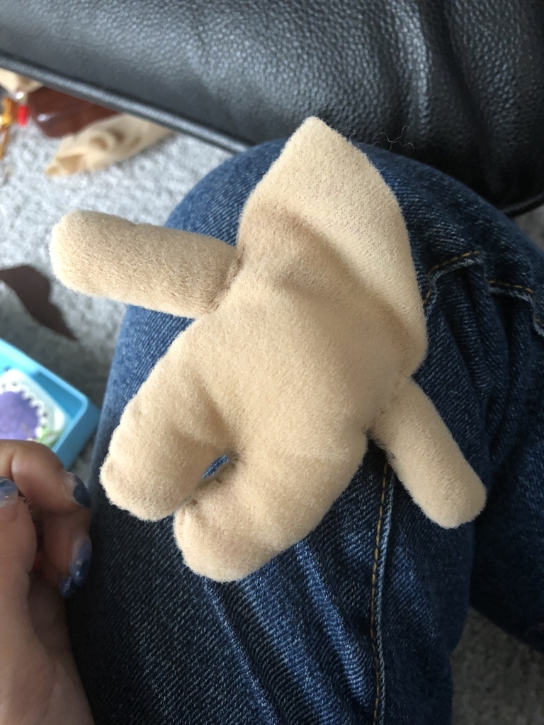 f:id:haruka1229m:20180814225604j:plain f:id:haruka1229m:20180814225604j:plain