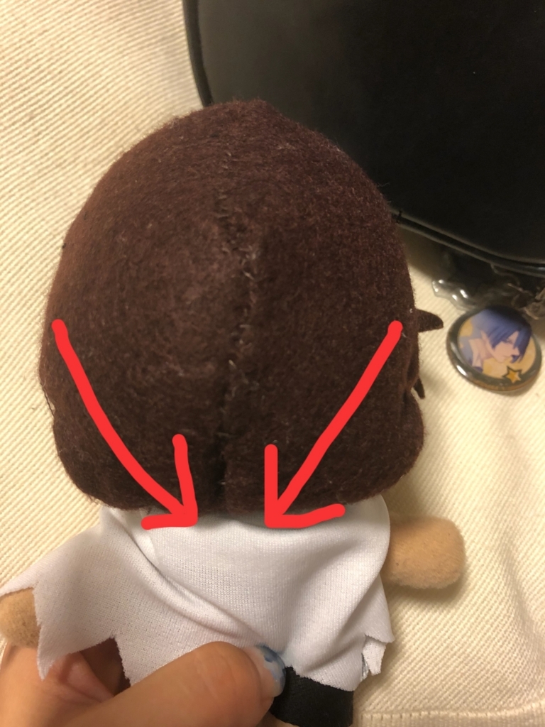 f:id:haruka1229m:20180814230550j:plain f:id:haruka1229m:20180814230550j:plain