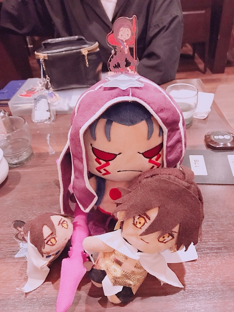f:id:haruka1229m:20180814231501j:plain f:id:haruka1229m:20180814231501j:plain
