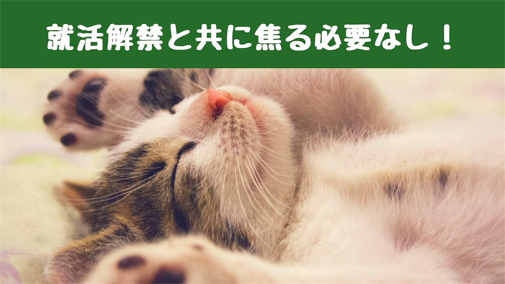 f:id:haruka1710:20190306210339p:image f:id:haruka1710:20190306210339p:image