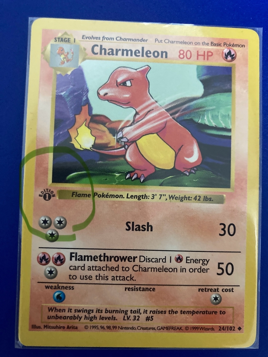English Pokemon Base Set 1st Edition stamp