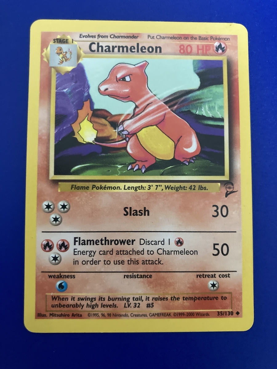 Pokemon Base Set 2 card