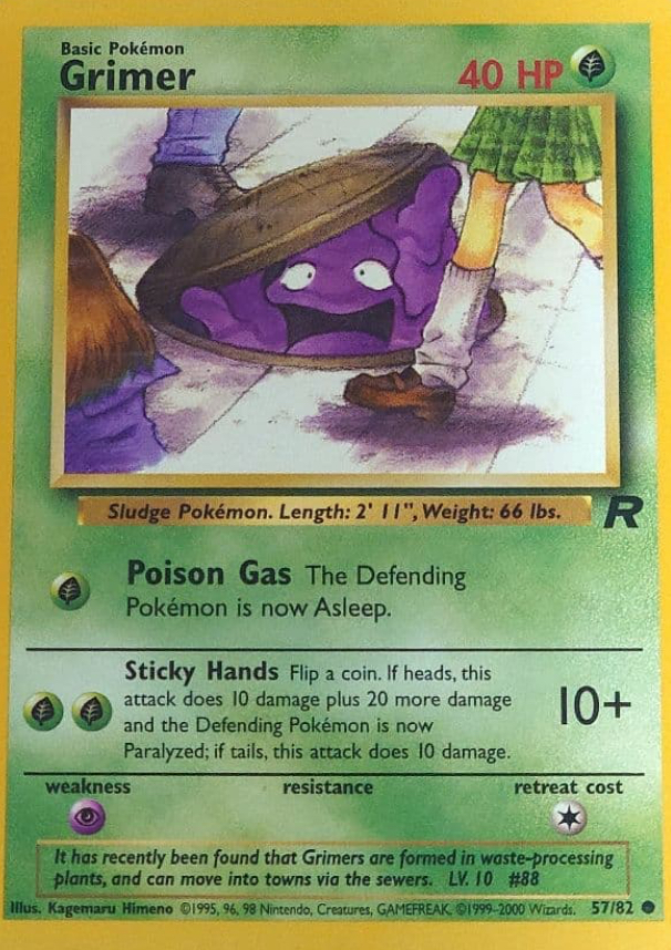 ロケット団ベトベターの考察 - ポケモンカード 古のカード(主に旧裏) 考察
