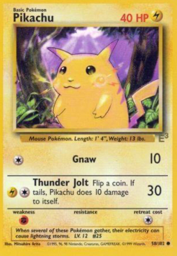 E3 red cheek Pikachuの考察 - ポケモンカード 古のカード(主に旧裏) 考察