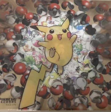 Everyone's Chosen Pokemon Songs CD Japanese vintage Pokemon promotion