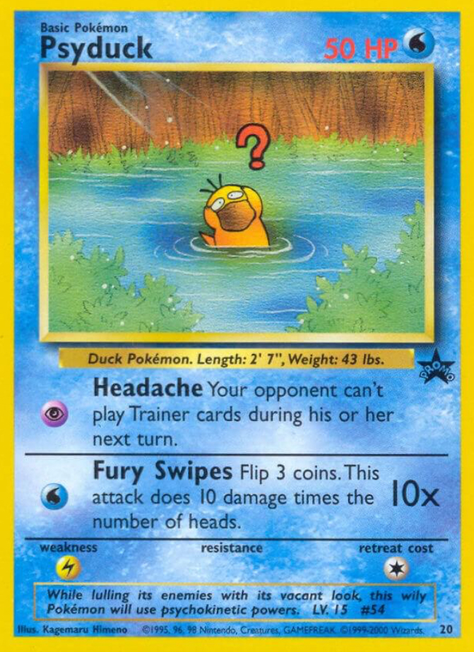 コダック（ポケモンカードになったワケ プロモ・旧裏）価格・PSA10相場