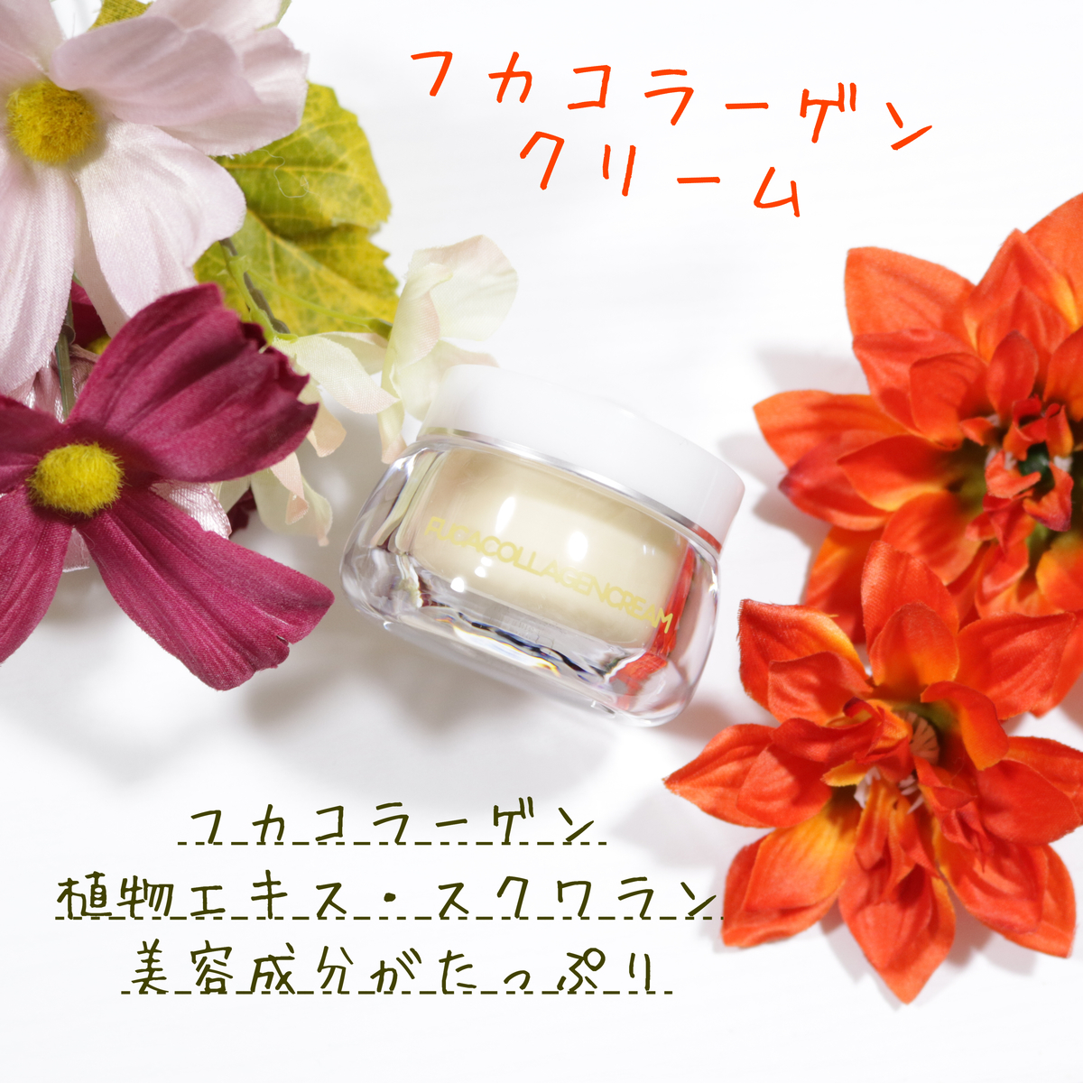 f:id:haruka333888:20200327170654j:plain