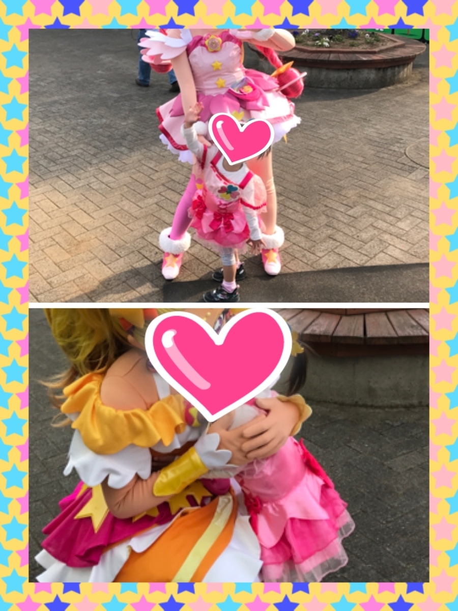 よみうりランドのプリキュアショー感想 撮影会 サイン会の料金は ハルカ ブログ