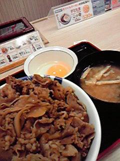 旭川・松屋