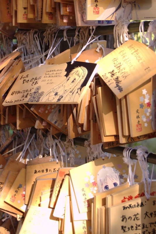 f:id:haruka_nostalgie:20141002170850j:image:w360