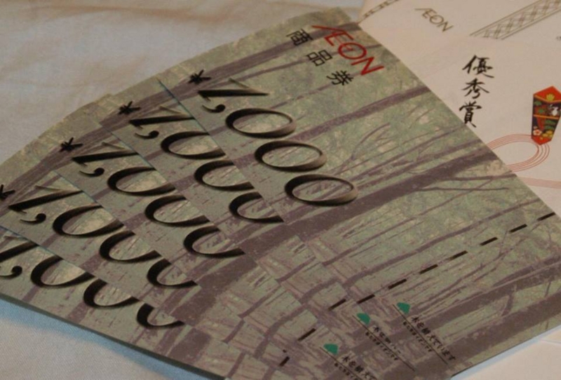 f:id:haruka_nostalgie:20141002171942j:image:w360