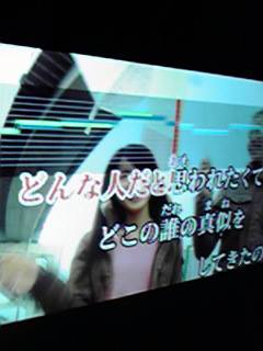 f:id:haruka_nostalgie:20141005140106j:image:w360