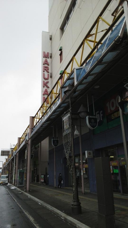 f:id:haruka_nostalgie:20141215082909j:image:w360