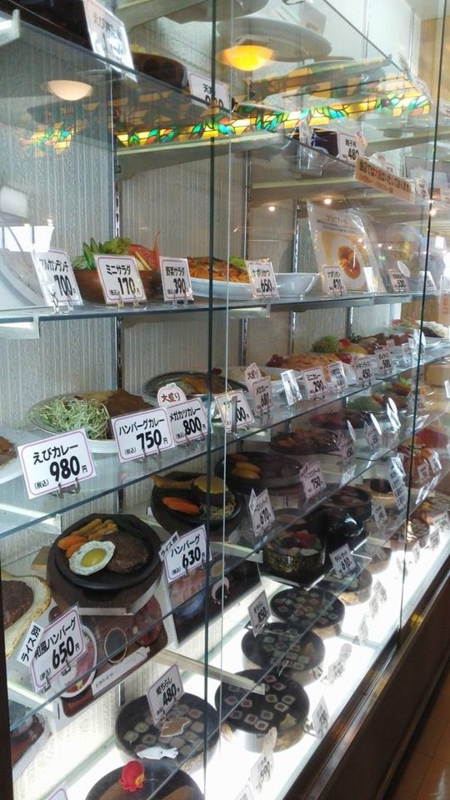 f:id:haruka_nostalgie:20141215083015j:image:w360