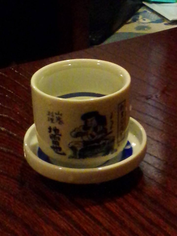 f:id:haruka_nostalgie:20150302125649j:image:w360
