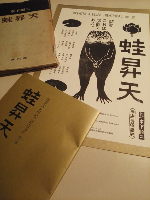 f:id:haruka_nostalgie:20150302125735j:image:w360
