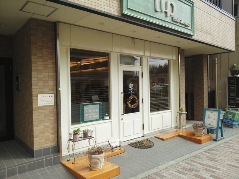 f:id:haruka_nostalgie:20150324122210j:image:w360