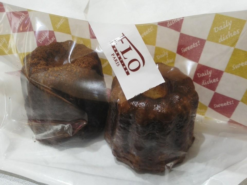 f:id:haruka_nostalgie:20150331133126j:image:w360