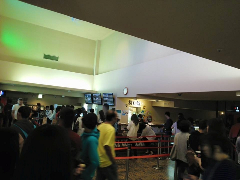 盛岡・フォーラム