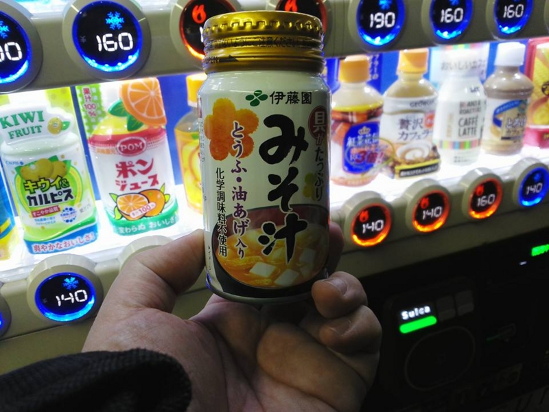 f:id:haruka_nostalgie:20160115065221j:image:w360