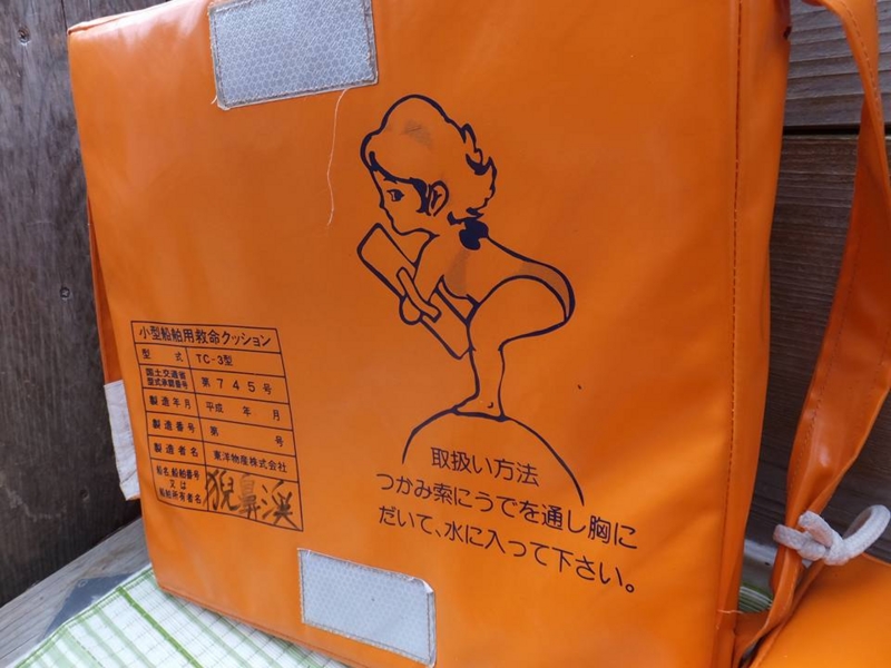 f:id:haruka_nostalgie:20160224125627j:image:w360