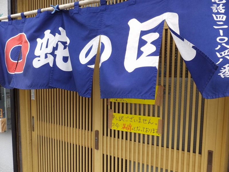 f:id:haruka_nostalgie:20160509175745j:image:w360