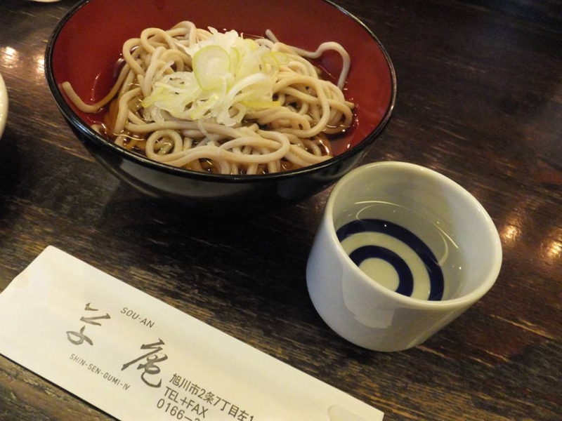 f:id:haruka_nostalgie:20161107124642j:image:w360