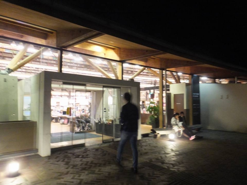 f:id:haruka_nostalgie:20161228084341j:image:w360