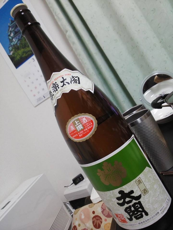 f:id:haruka_nostalgie:20170306124100j:image:w360