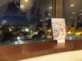 旭川・銀ビルラウンジ