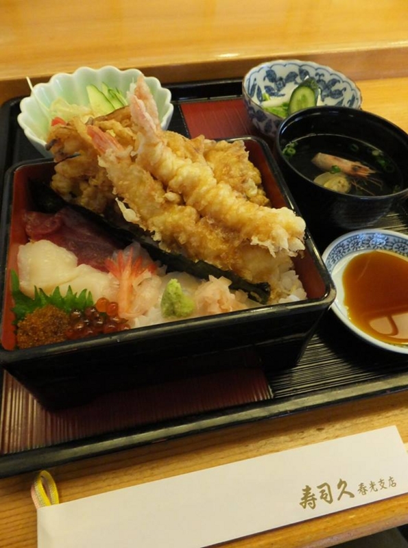 f:id:haruka_nostalgie:20170515124713j:image:w360