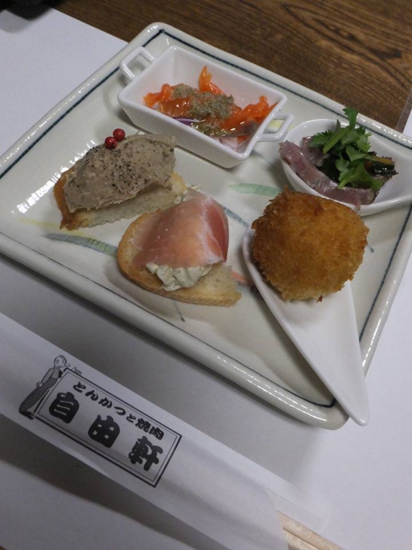 f:id:haruka_nostalgie:20170519125451j:image:w360