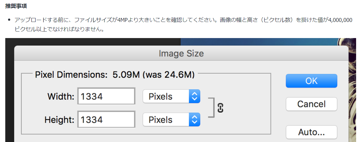 f:id:haruka_okita:20211205211408p:plain