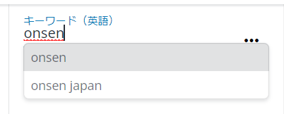 f:id:haruka_okita:20211205214025p:plain