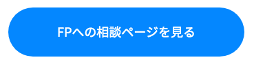 f:id:kenta_furumi_400f:20200406095816p:plain