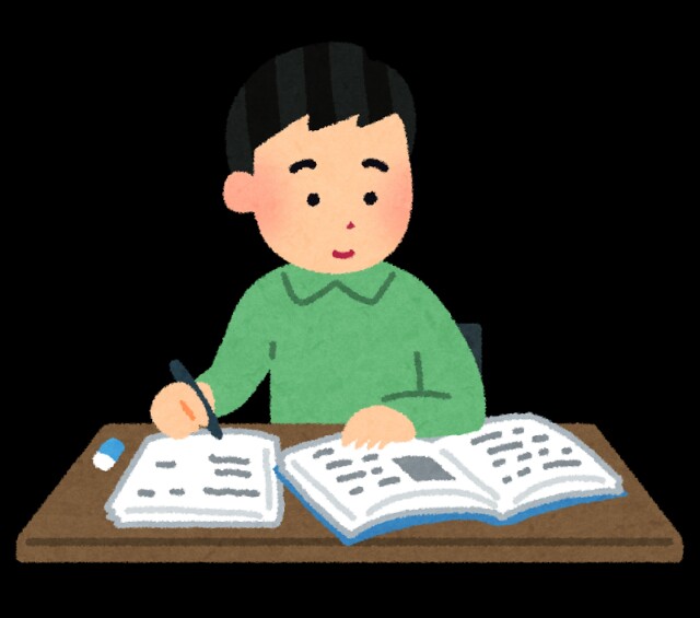 f:id:harukadct:20180527201429j:plain f:id:harukadct:20180527201429j:plain