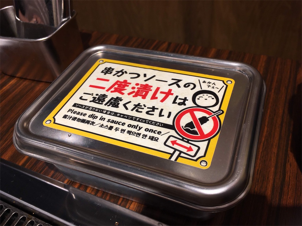 f:id:harukadct:20180828022155j:image f:id:harukadct:20180828022155j:image