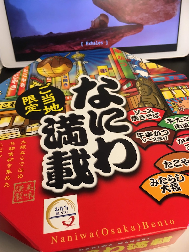 f:id:harukadct:20180828022437j:image f:id:harukadct:20180828022437j:image