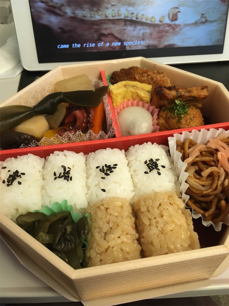 f:id:harukadct:20180828022440j:image f:id:harukadct:20180828022440j:image