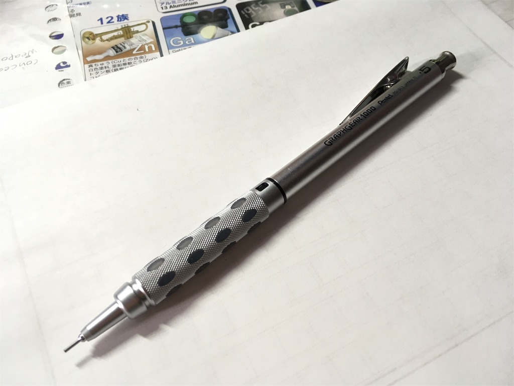 f:id:harukadct:20180830010218j:image f:id:harukadct:20180830010218j:image