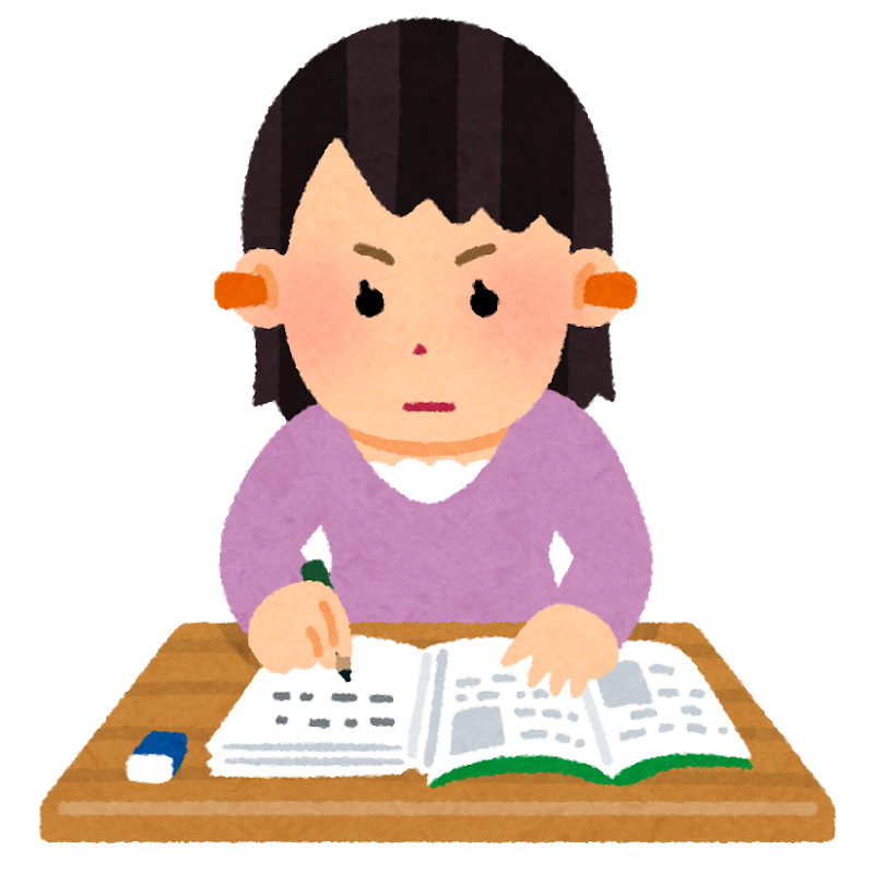 f:id:harukadct:20180912040444p:plain f:id:harukadct:20180912040444p:plain