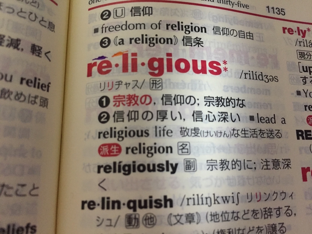 f:id:harukadct:20180912043940j:plain f:id:harukadct:20180912043940j:plain